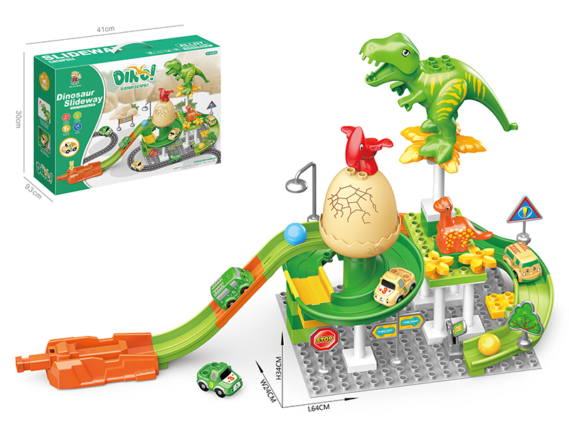 Catapult Track Dinosaur Amusement Park 54PCS