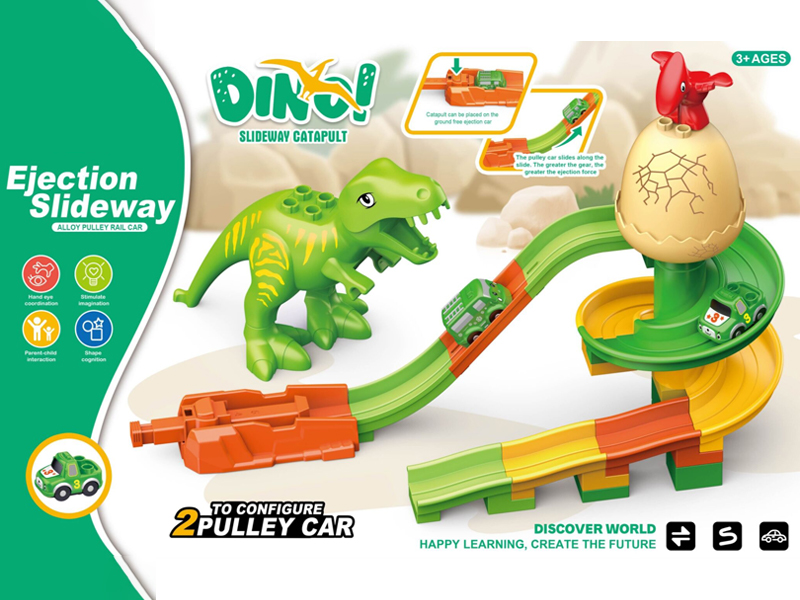 Catapult Track Dinosaur Amusement Park 22PCS