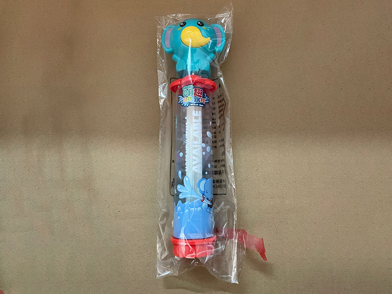 Cartoon Water Cannon (Elephant)