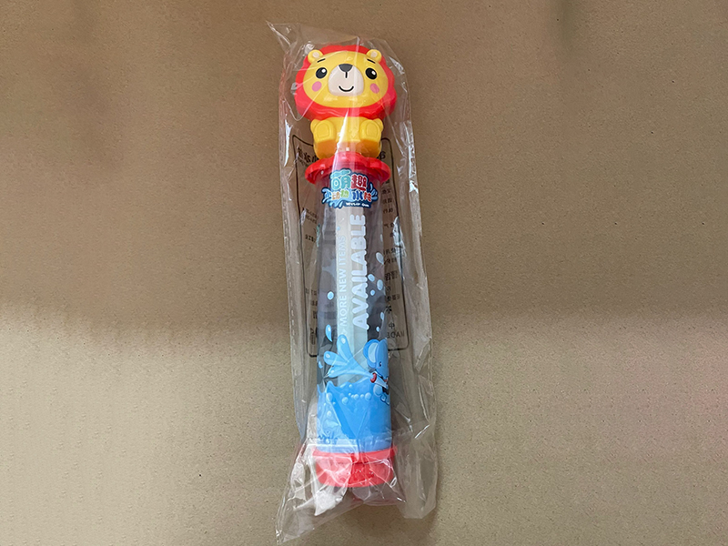 Cartoon Water Cannon (Lion)