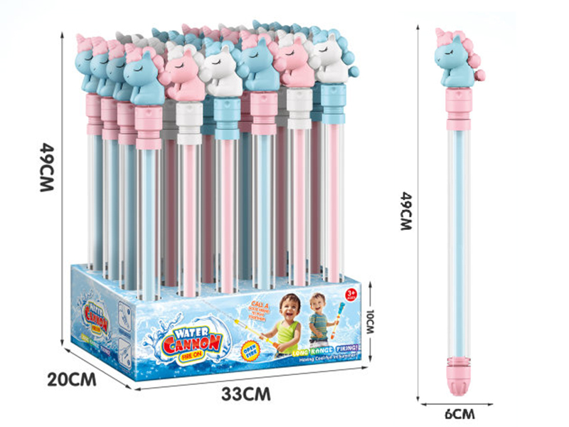 49cm Unicorn Water Cannon 24pcs