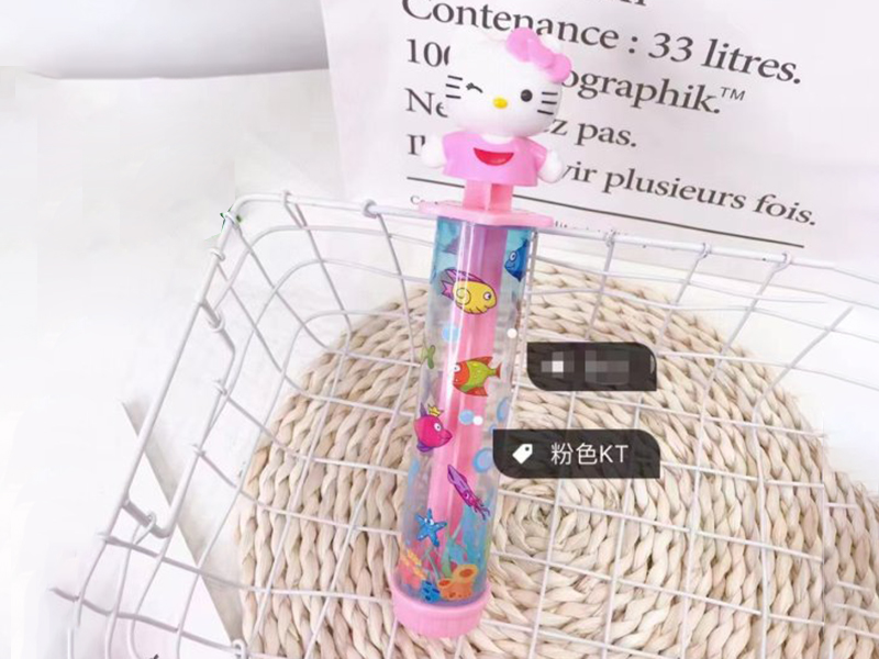 Kitty Cat Water Cannon