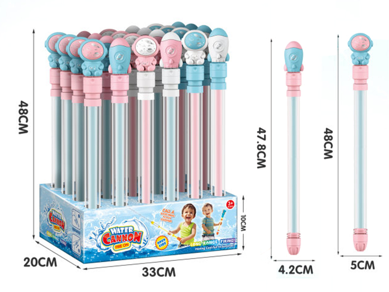 Astronaut, Rocket Water Cannon 24pcs