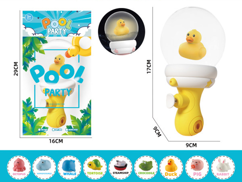 Yellow Duck Drift Bottle Water Gun With Lights