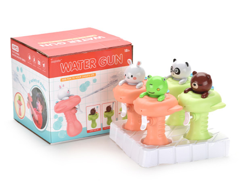 Water Gun 4pcs