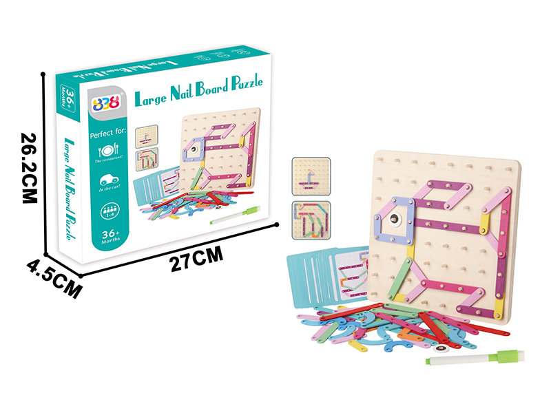 Wooden Montessori Nail Board