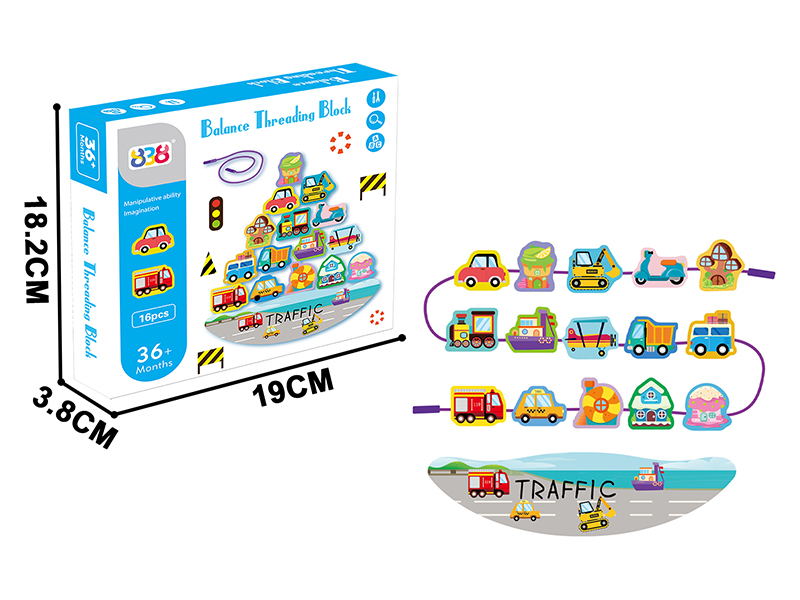 2 In 1 Wooden Balanced Rope Piercing Blocks - Transportation