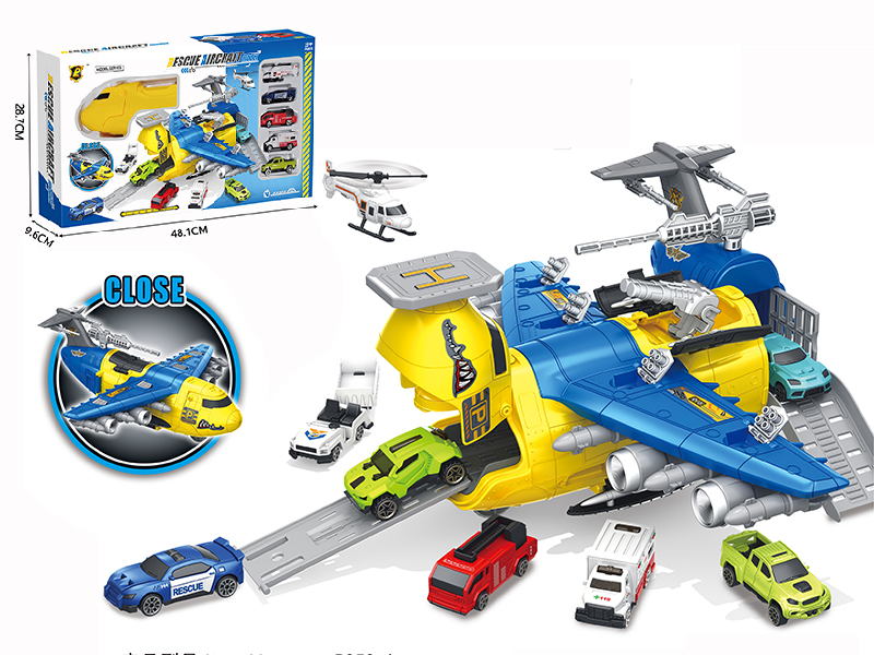 Deformation Storage Aircraft
