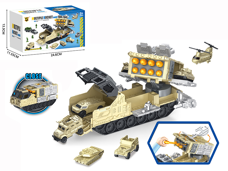 Deformation Storage Missile Vehicle Model