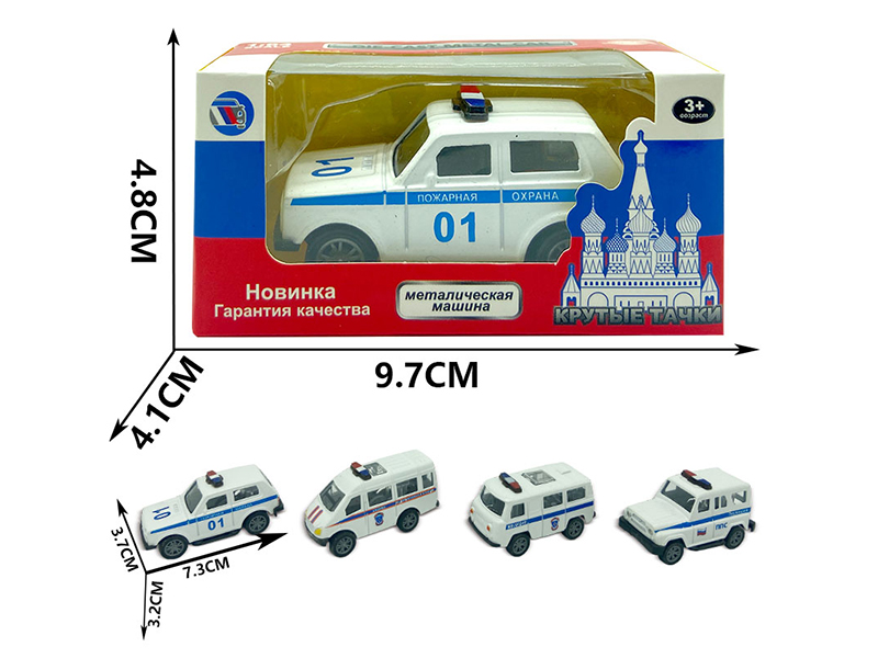 Pull Back Alloy Simulation Police Car 1PCS