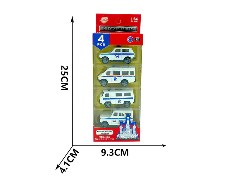Pull Back Alloy Simulation Police Cars 4PCS