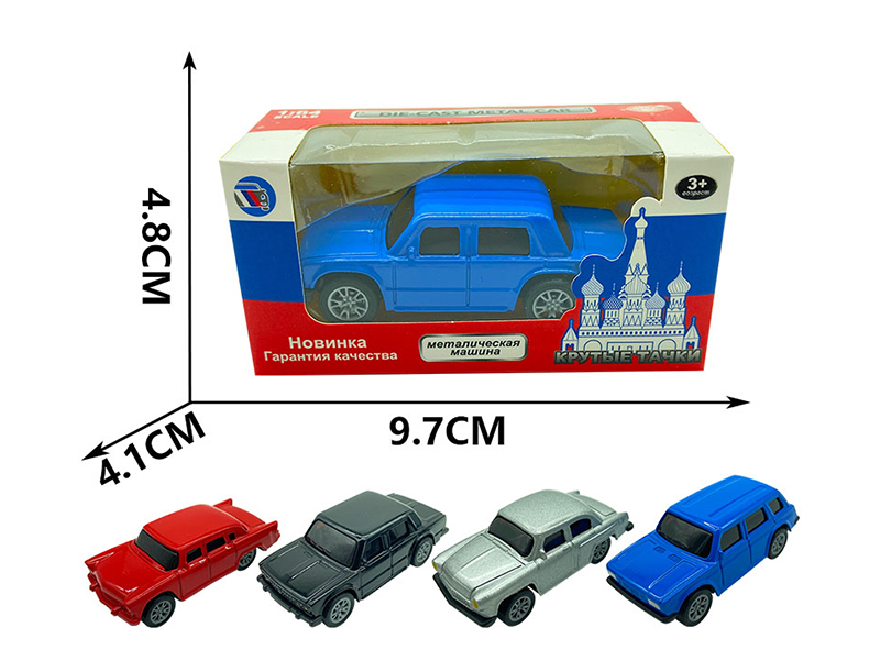 Pull Back Alloy Simulation Car 1PCS