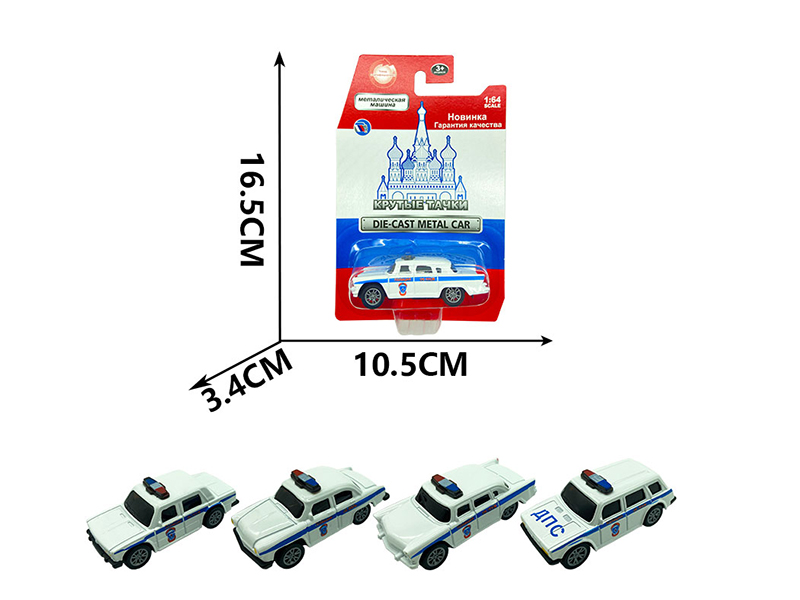 Pull Back Alloy Simulation Police Car 1PCS