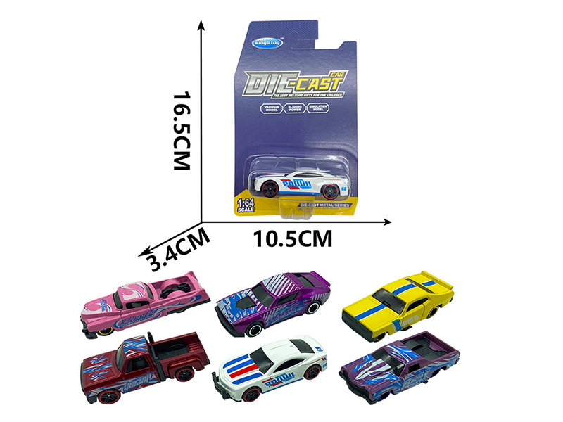 Slide Alloy Simulation Car 1PCS