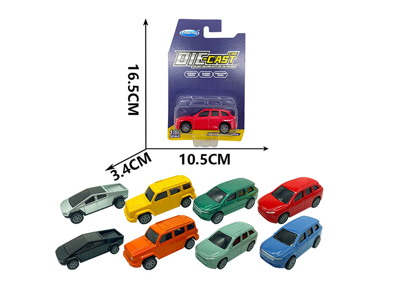 Pull Back Alloy Simulation Car 1PCS