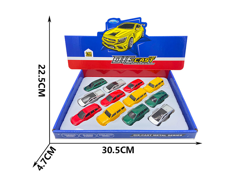 Pull Back Alloy Simulation Cars 12PCS