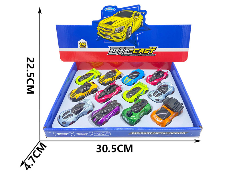 Slide Alloy Simulation Sports Cars 12PCS