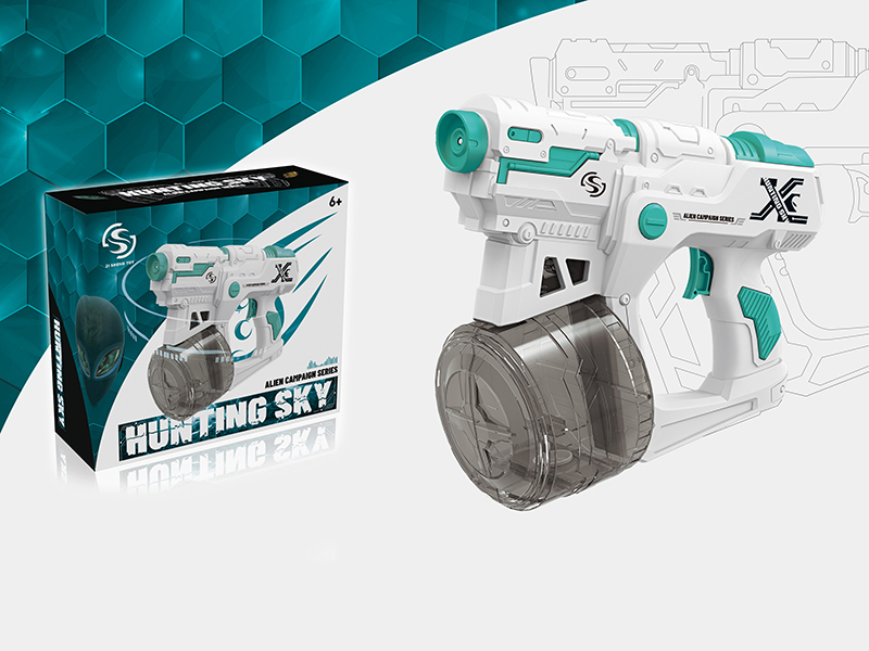 Electric Water Gun - Battery Version(Green)