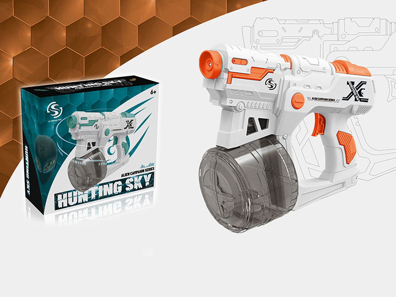 Electric Water Gun - Battery Version(Orange)