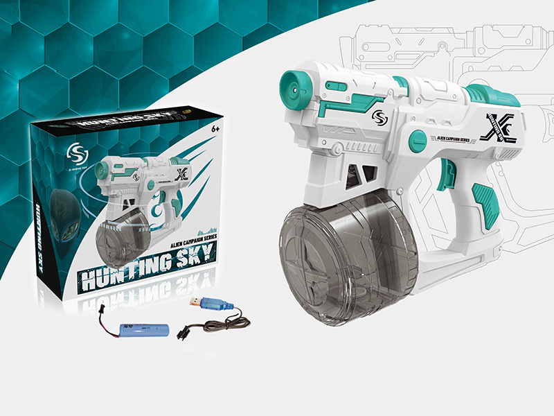 Electric Water Gun - Lithium Battery Version(Green)