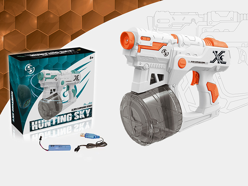 Electric Water Gun - Lithium Battery Version(Orange)