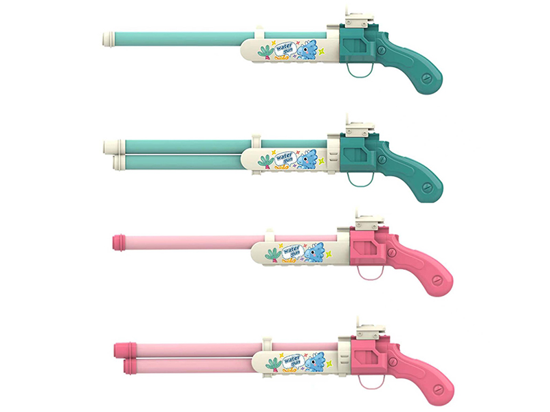 Water Gun