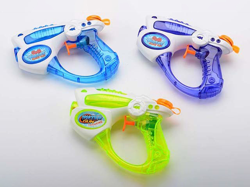 Water Gun