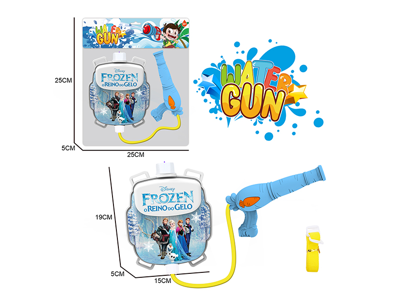 Frozen Series Backpack Water Gun