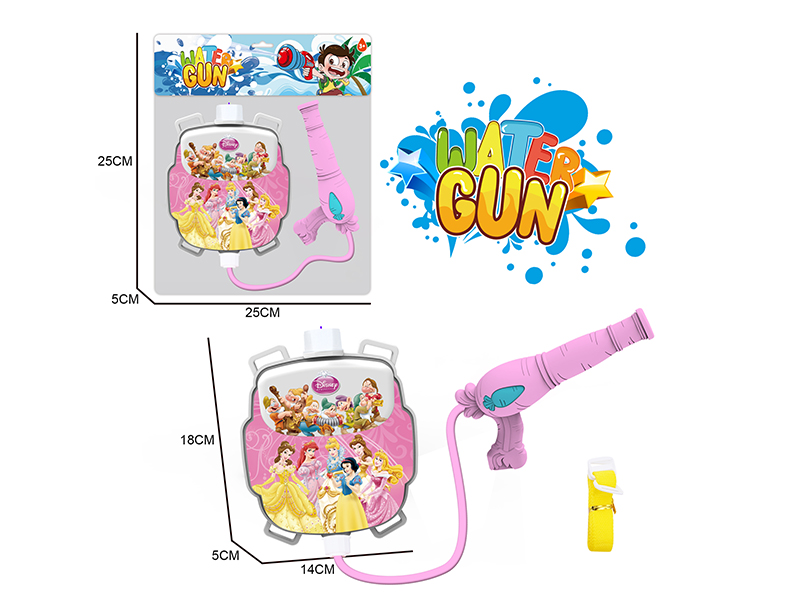 Disney Princess Series Backpack Water Gun