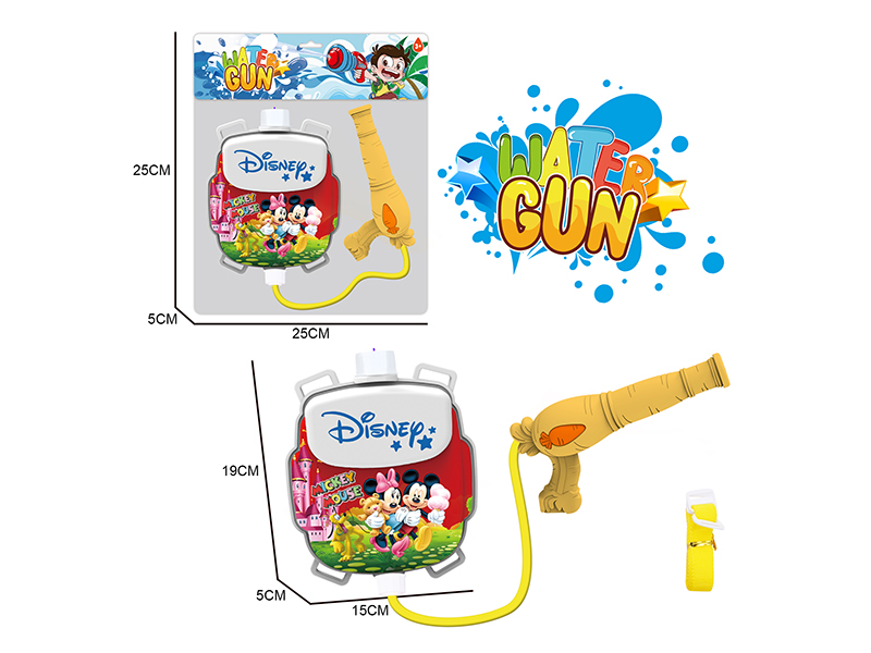 Disney's Mickey Mouse Series Backpack Water Gun