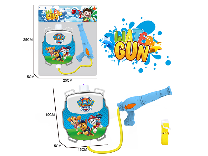 Paw Patrol Series Backpack Water Gun