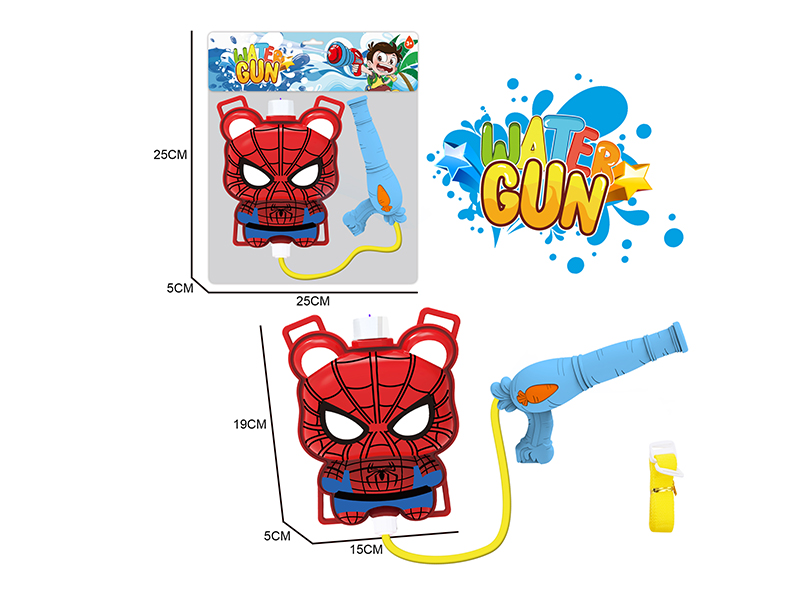 Spider-Man Backpack Water Gun