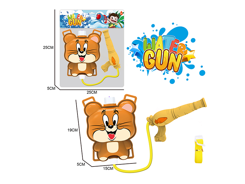 Jerry Mouse Backpack Water Gun