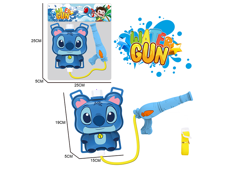 Stitch Backpack Water Gun