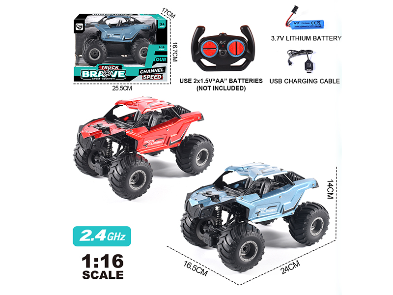1:16 2.4G 4-Channel Remote Control Alloy Off-Road Climbing Car(Included Batteries)