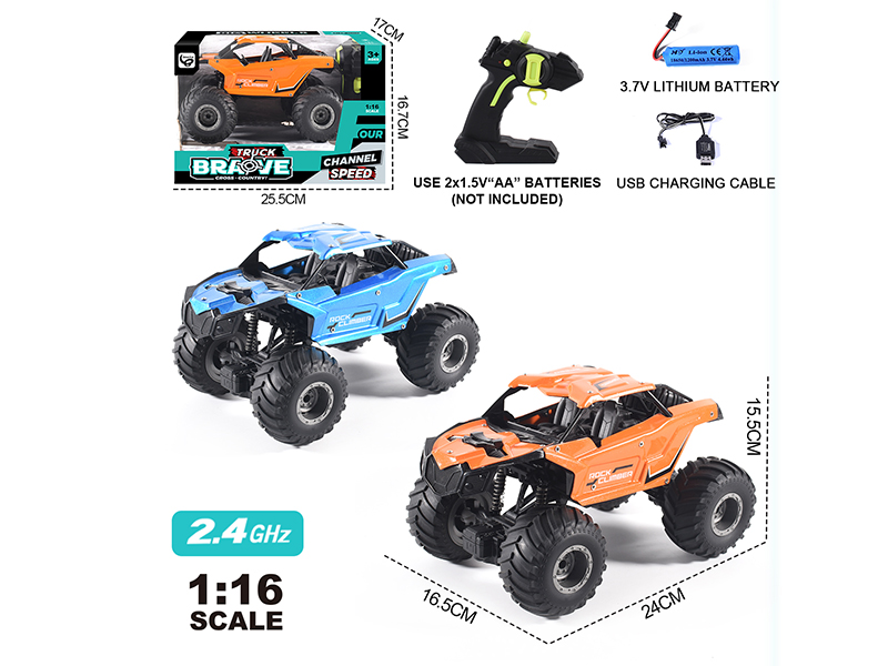 1:16 2.4G 4-Channel Remote Control Alloy Off-Road Climbing Car(Included Batteries)