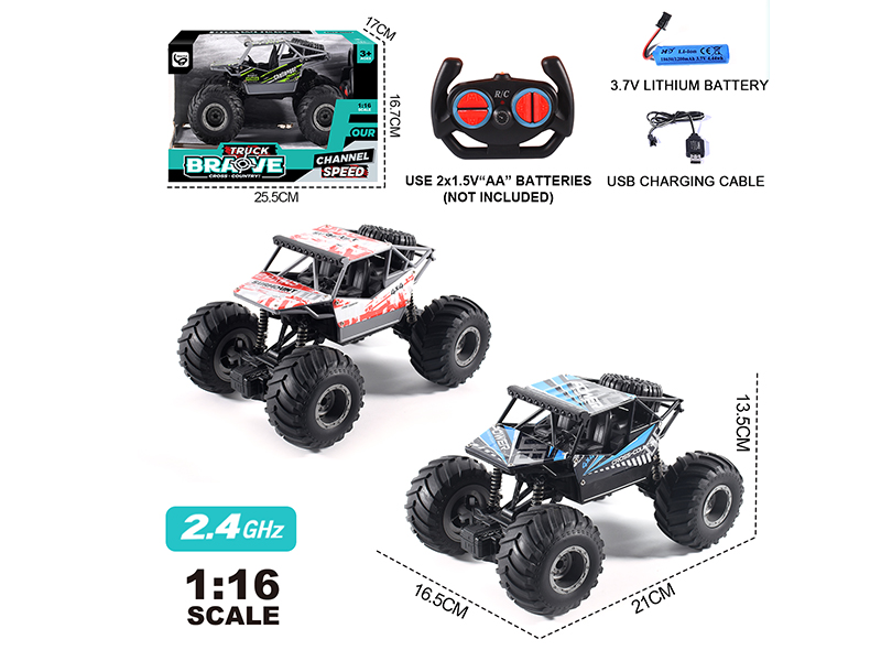 1:16 2.4G 4-Channel Remote Control PVC Off-Road Climbing Car(Included Batteries)