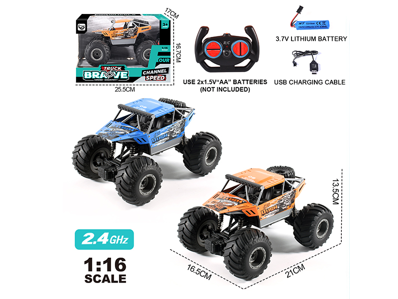 1:16 2.4G 4-Channel Remote Control Alloy Off-Road Climbing Car(Included Batteries)