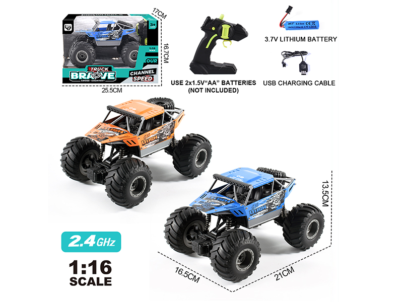 1:16 2.4G 4-Channel Remote Control Alloy Off-Road Climbing Car(Included Batteries)
