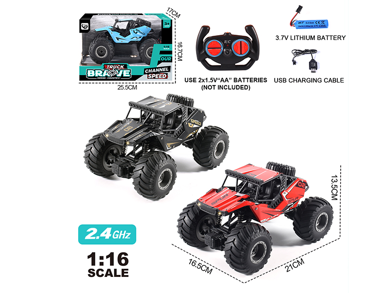 1:16 2.4G 4-Channel Remote Control Alloy Off-Road Climbing Car(Included Batteries)