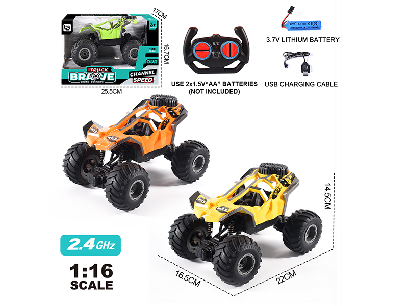1:16 2.4G 4-Channel Remote Control 4WD Rock Crawler(Included Batteries)