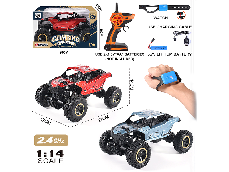 1:14 2.4G 4-Channel Remote Control Alloy Off-Road Climbing Car With Watch Remote Control(Included Batteries)