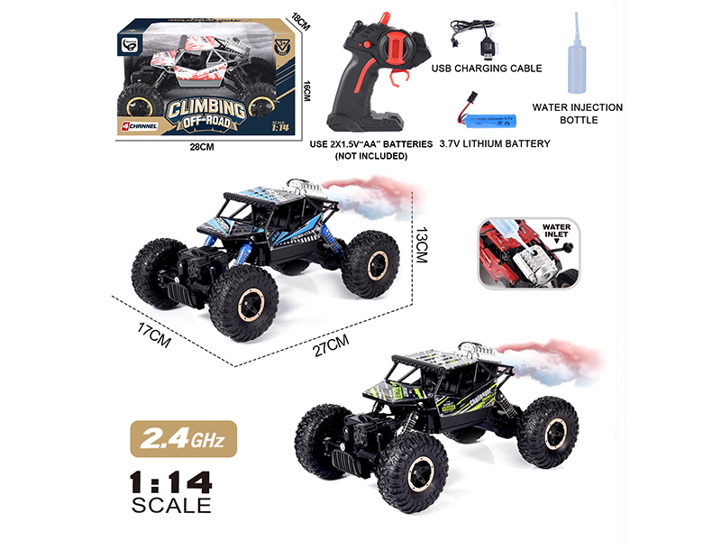 1:14 2.4G 5-Channel Remote Control 4WD PVC Spray Car