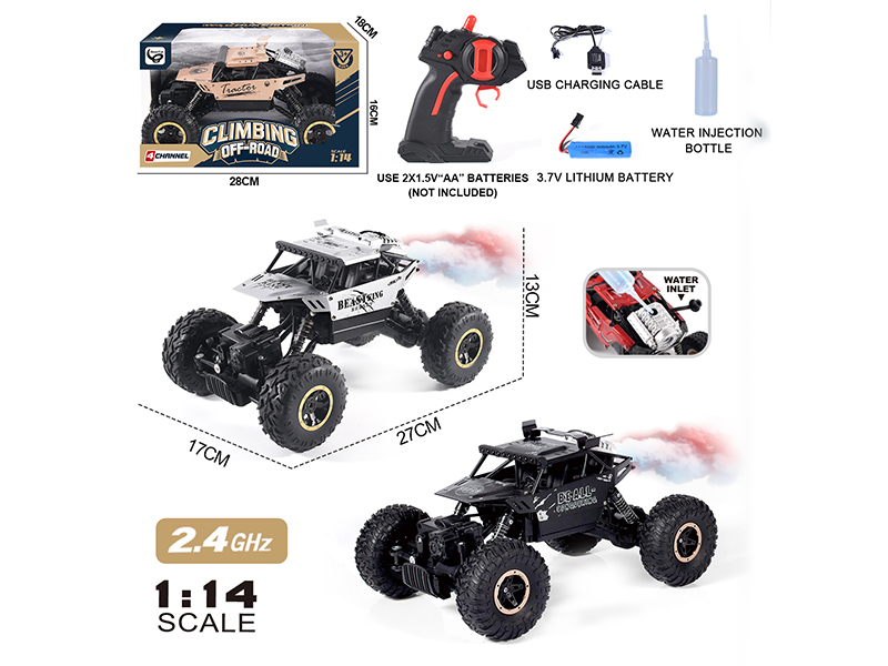 1:14 2.4G 5-Channel Remote Control Alloy Off-Road Spray Car