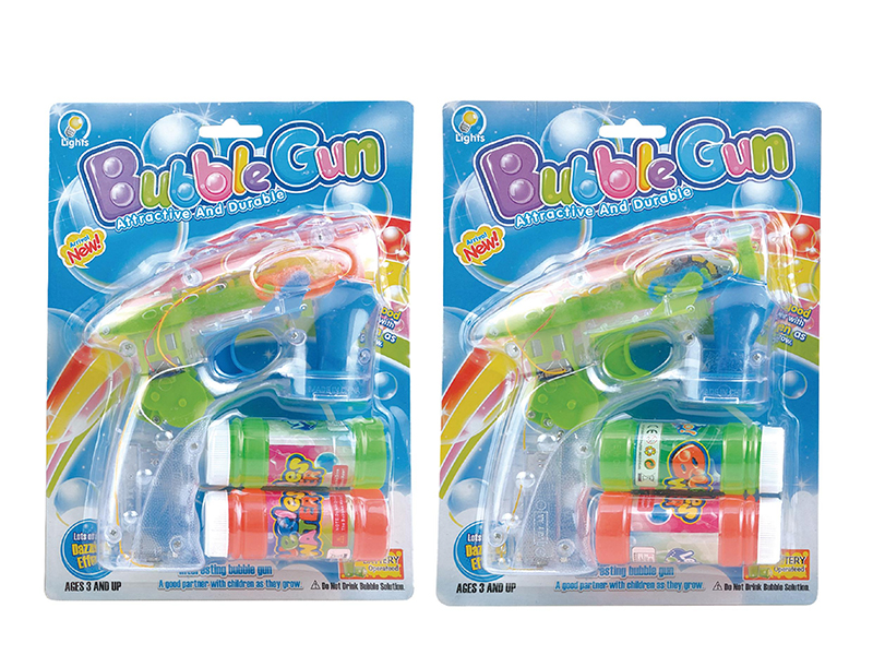 B/O Space Bubble Gun