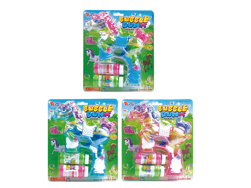 B/O Horse Bubble Gun
