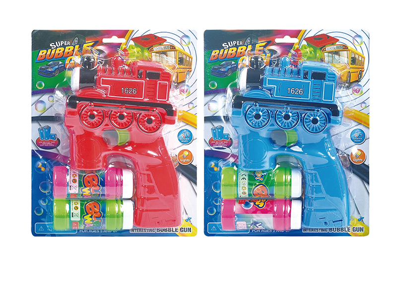 Train Bubble Gun