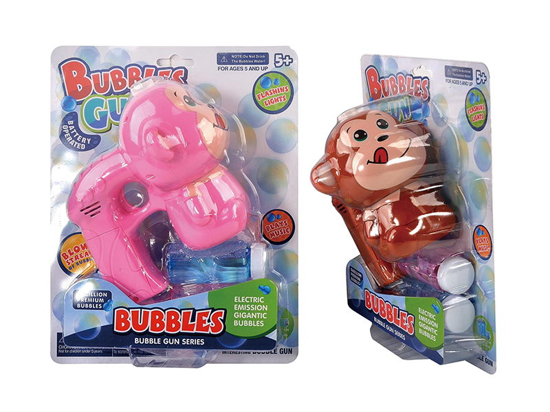 Monkey Bubble Gun