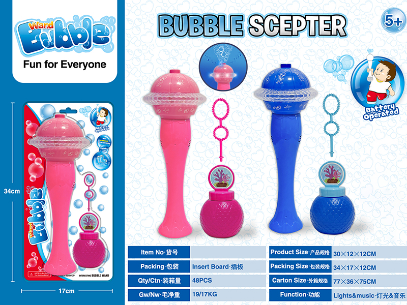 UFO Bubble Wand With Lights