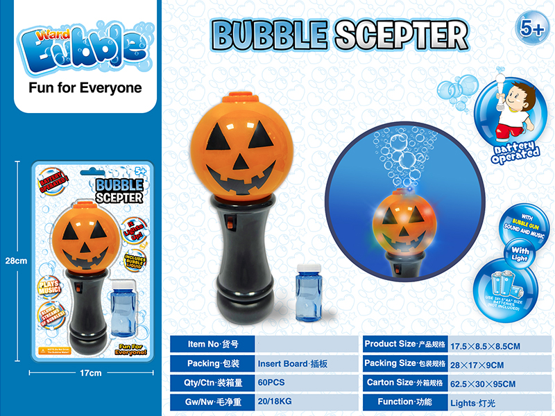 Pumpkin Head Bubble Stick